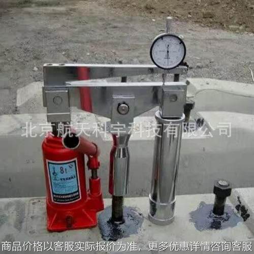 厂家现货供应 铁路道钉抗拔仪 硫磺锚固铁路道钉强度检测器