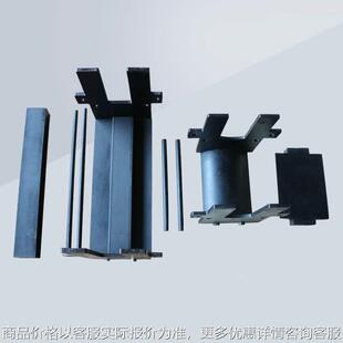 圆柱体水泥混凝土劈裂抗拉夹具圆形立方体150砼抗劈裂夹具JTG3420