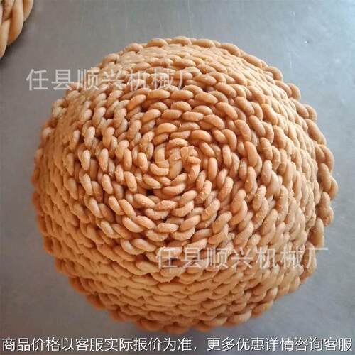 现货供应 小麻花机价格麻花房成型机器碗状麻花设备