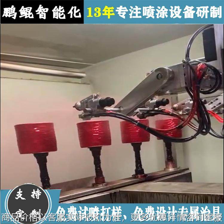 汕头花盆4枪6轴油性漆自动喷涂设备 小型喷漆机 多功能喷漆设备