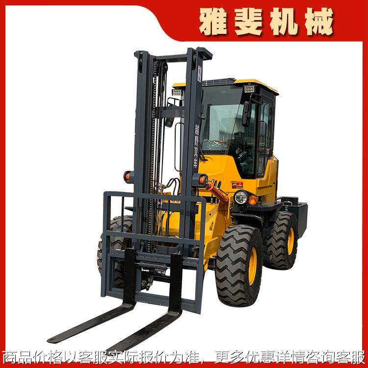 机械厂家供应四驱叉车装载机 内燃柴油座驾式轮式四驱越野叉,农机/农具/农膜,碾米机,淘宝优惠券,粉丝福利购,淘宝优惠卷