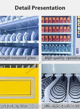 Retail-grade vending solution for beauty, tech or impulse