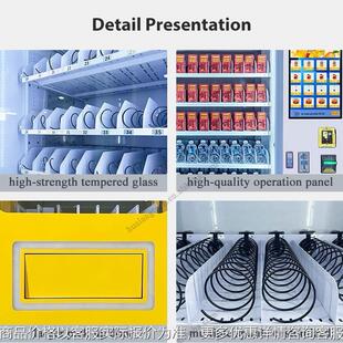 solution for beauty Retail vending tech impulse grade
