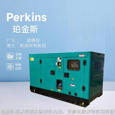 50千瓦柴油发电机组无锡发动机三相发电机80KVA静音24V启动