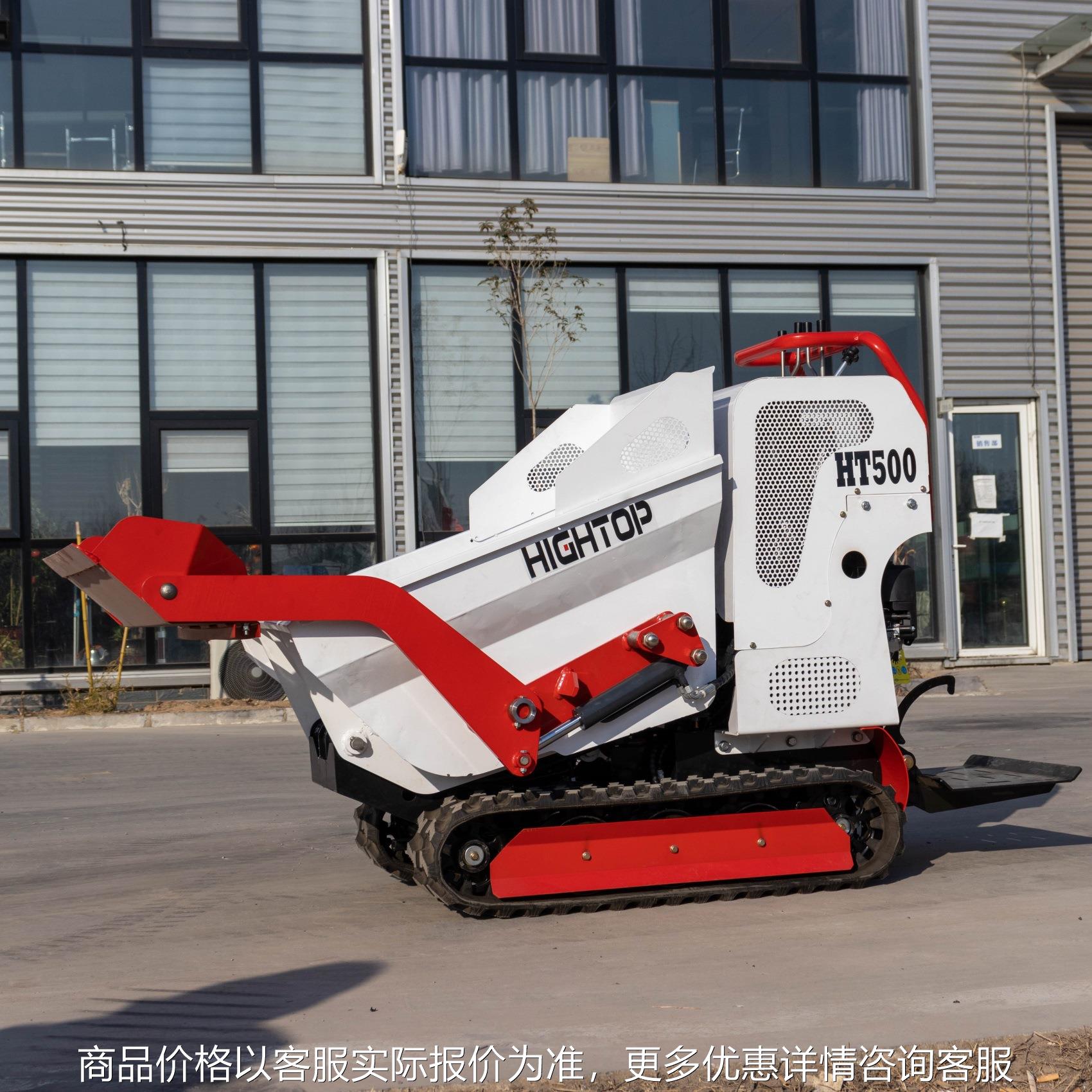 工厂直售履带液压翻斗车 出口美国Tipper truck 农场家用自卸车