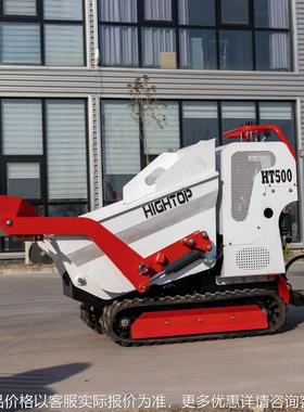 工厂直售履带液压翻斗车 出口美国Tipper truck 农场家用自卸车