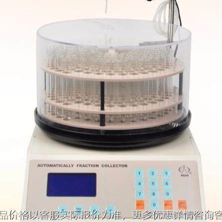 实验室-100自动部分收集器
