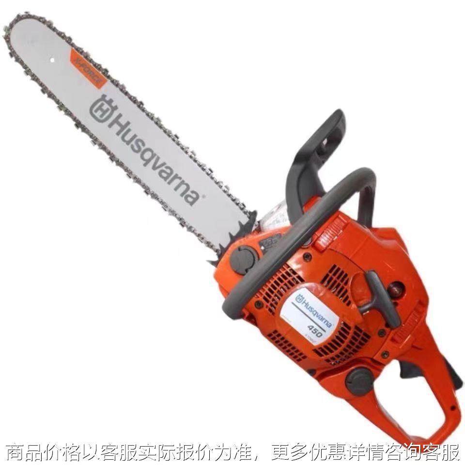 富世华油锯瑞典进口油锯省油伐木锯园林机械,农机/农具/农膜,割灌机/割草机/油锯,淘宝优惠券,粉丝福利购,淘宝优惠卷