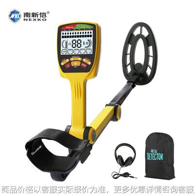 跨境650可折叠地下金属探测器foldablel gold detector寻宝仪