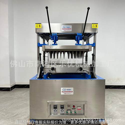 大型60头DST系列威化蛋筒机甜筒冰激凌雪糕甜筒成型机多少钱