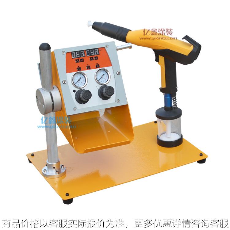 杯式实验粉末喷涂机试验实验喷枪静电台式打样喷枪补喷-808