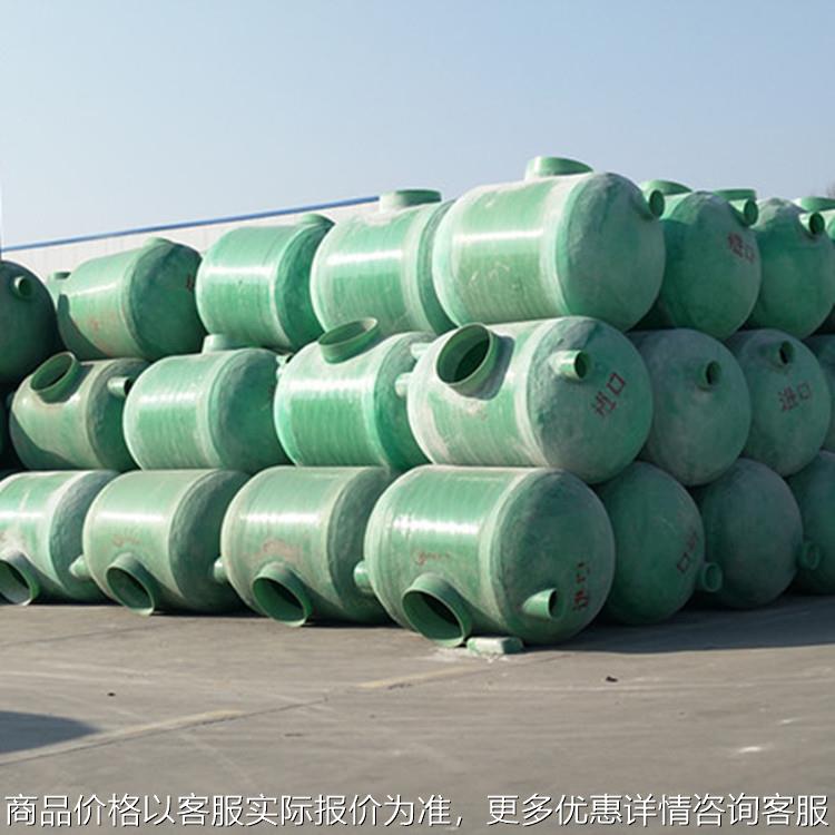 玻璃钢隔油池 缠绕式玻璃钢化粪池 地埋化粪池 玻璃钢污水收集池