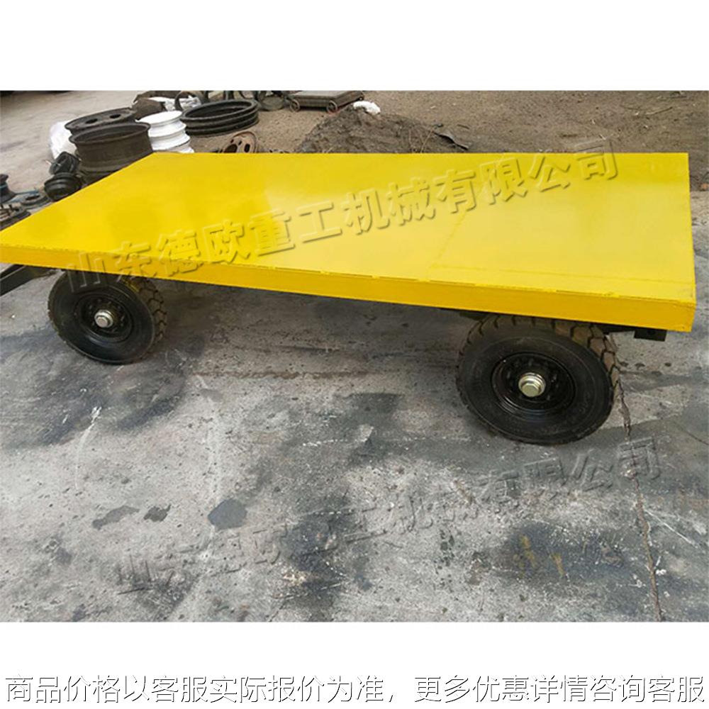 建筑工地平板拖车 物流站重型货物搬运车 仓库牵引式四轮工具车