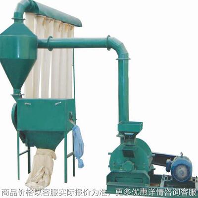 铝箔纸锌粉磨粉机 塑料磨粉粉碎机 10-250目金属磨粉机