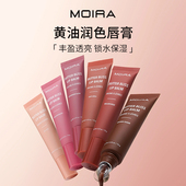 Bliss黄油润色唇膏唇彩唇蜜补水保湿 Moira Butter 填唇纹不粘腻