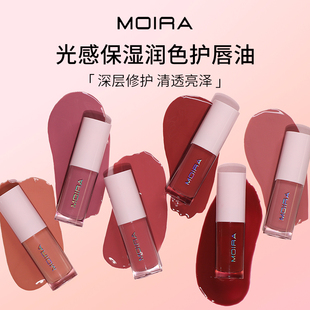 Moira Glow Getter保湿润色唇油唇彩唇蜜补水滋润修护