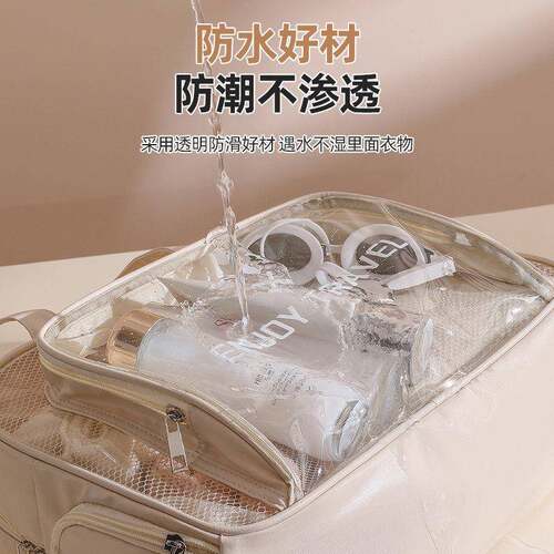 动游泳包防水运大容量湿分离洗漱包泳衣收身纳袋健洗澡包干化妆包