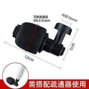 桶头疏通气压式挤压自动一炮马通疏配通神器件疏器通头一炮通堵头