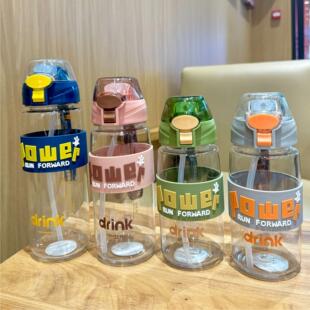 硅胶防烫吸管水杯外出水杯学生水杯茶杯密封防漏女生夏日韩系水杯