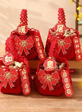 乔迁之喜手提篮摆件新居布置干果盘装饰用品大全搬家入宅仪式礼物