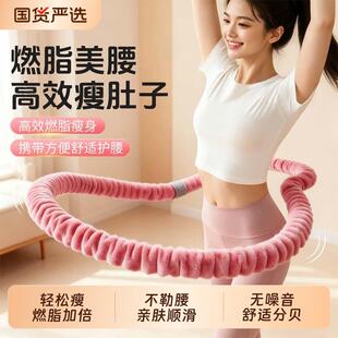 软体弹簧呼腰啦圈收腹加重燃肥脂减女瘦肚子甩脂成神人不伤专用器