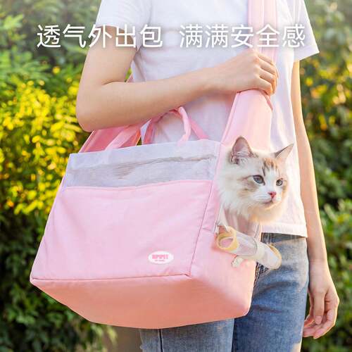 包春夏肩韩版ins风简约透气斜挎外便携手拎包出猫包狗包宠物包