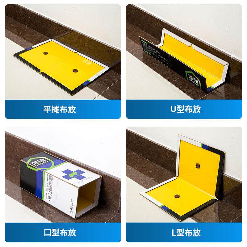 得硕强力粘鼠板5夹张鼠家用捕神器大鼠老贴灭驱鼠器抓老鼠胶笼子