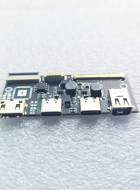 4K 120HZ DP转EDP驱动板2K144HZ 165HZ 240HZ DIY便携显示器1080P