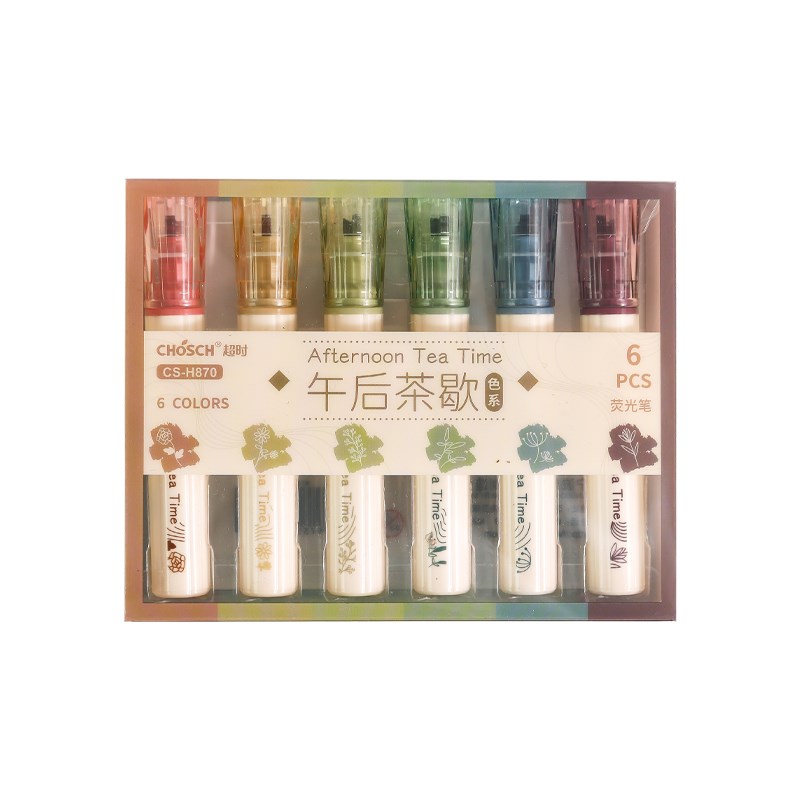 复古新国风荧光笔学生闪闪星光记号笔大容量划重点标记闪粉手账笔