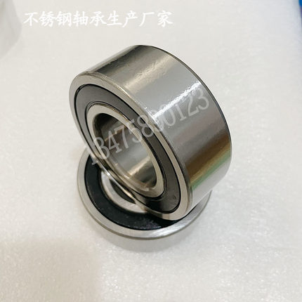 不锈钢轴承3209 3210 3211 3212 3213 3214 3215 3216 3217 3218