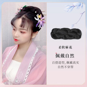 古装 无底麻花发包全发丝软8字包汉服日常仙女发髻cos造型 假发新款