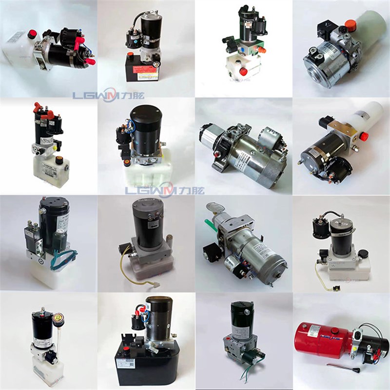 电动叉车升降电机泵站总成 中力诺力杭叉合力搬运车液压动力单元