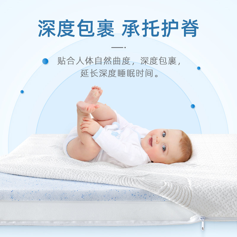 凝胶记忆棉乳胶床垫3D护脊榻榻米软垫薄款儿童家用席梦思定制夏季