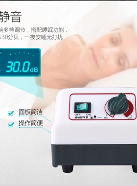 防褥疮气床垫单人护理翻身波动充气垫床卧床老人家用护理