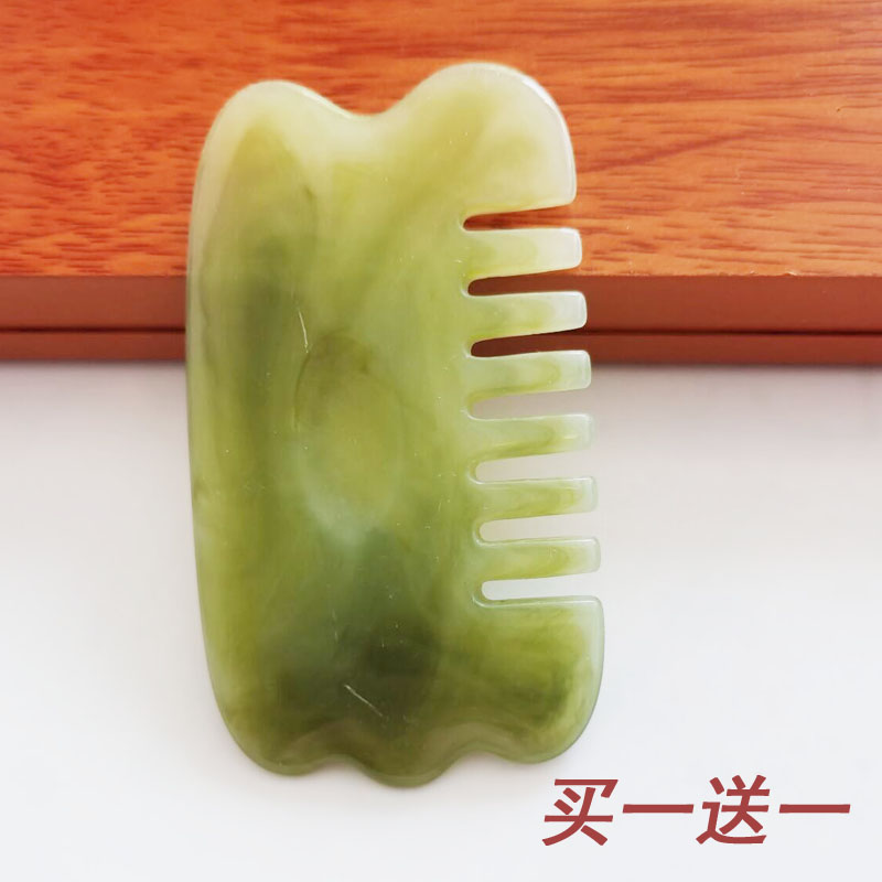 刮痧按摩板全身通用面部脸部眼部头疗梳女拨筋棒美容院拔经棒套装
