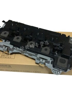 适用施乐2260废粉盒 IV V C2260 C2560 C2265 C2263废粉回收瓶 废