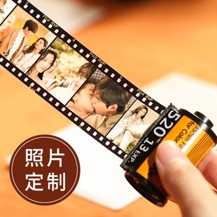 毕业礼物100天纪念日送男女友一个月恋爱diy照片定制胶卷相册创意