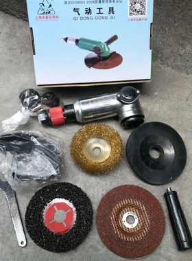 骏马气动角磨机 SXJ125*90度SXJ125*110度 3代磨光机125mm 打磨机