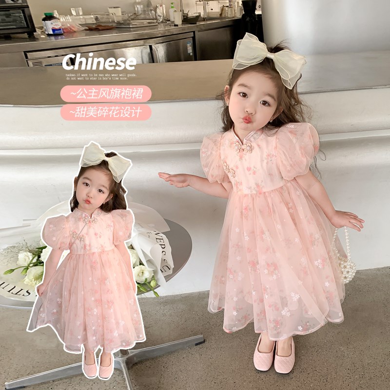 女童夏季旗袍汉服纱裙2023新款女孩洋气中国风连衣裙女宝宝公主裙