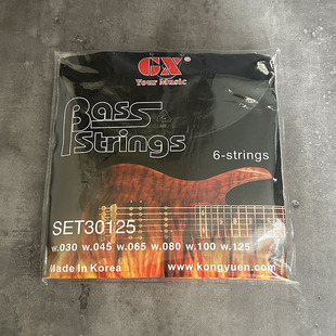 GX贝斯练习弦 五弦5弦40-125套弦 六弦6弦30-125贝司Bass Strings