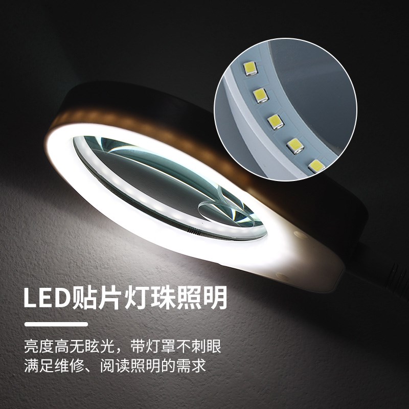 PDOK夹式放大镜技工维修台灯20倍高清钟表修理显微镜扩大器手机直