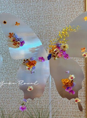 蝴蝶摆件店铺活动打卡网红开业订婚迎宾牌子情人节日布置花艺装饰