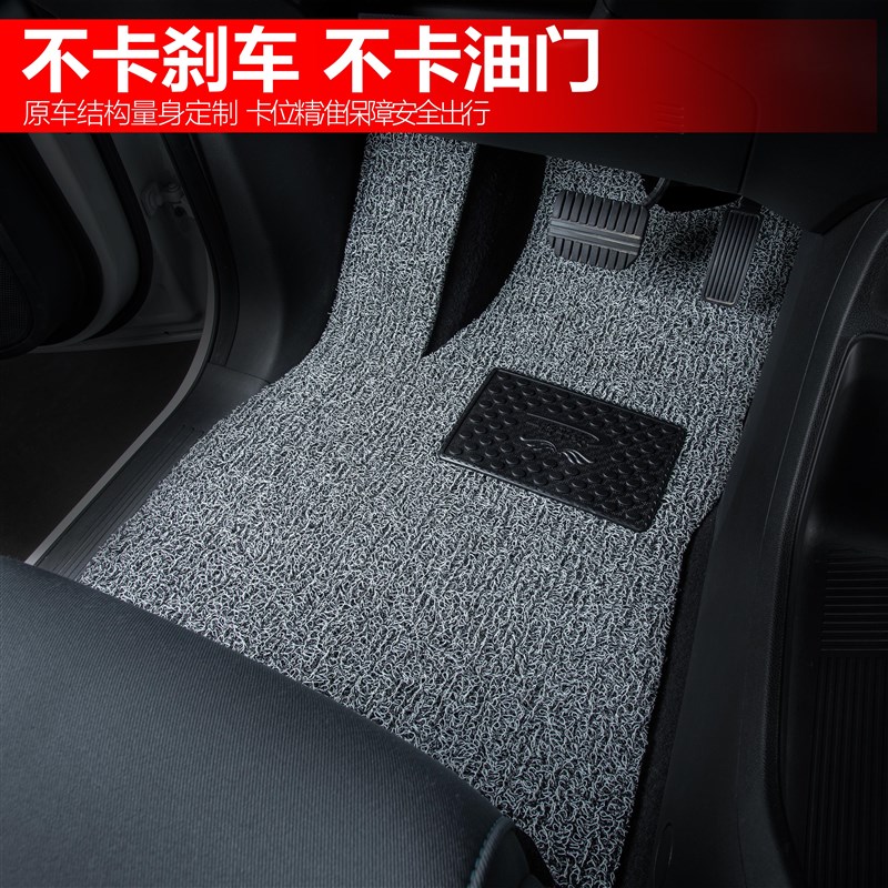 2017款16别克昂科威汽车脚垫17原车2016主驾驶副驾驶后排主副驾单