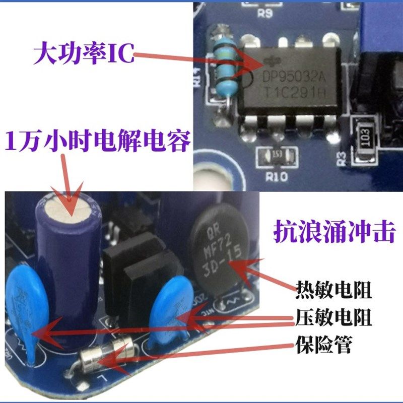 工矿灯飞碟灯大功率球泡驱动电源光源300W250W200W150W100W配件,家装灯饰光源,灯具配件,淘宝优惠券,粉丝福利购,淘宝优惠卷