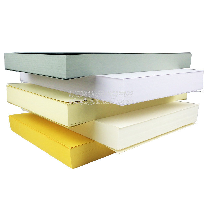 A3++珠光纸卡纸名片纸冰白纸闪光纸A3加长460mm亮光纸星幻纸250g,办公设备/耗材/相关服务,卡纸,淘宝优惠券,粉丝福利购,淘宝优惠卷