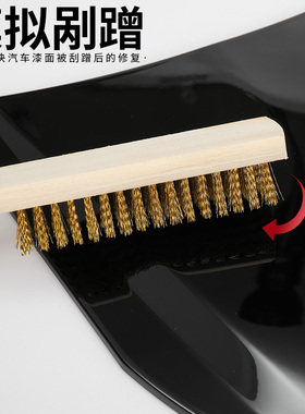 汽车隐形车衣测试演示道具漆面透明膜金属小机盖模型热修复展示架