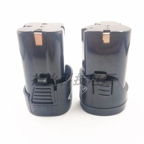 ZHIPU芝浦12V16.8V18V25V手电钻锂电池充电钻电动刀充电器