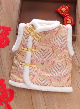男宝宝过年服唐装马甲加绒加厚婴儿新年装汉服小皇帝地主黄马褂冬
