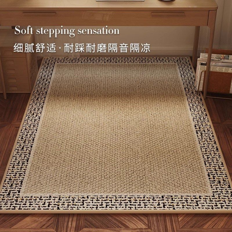 电脑椅地垫转椅子卧室书桌书房地毯电竞地板办公室滚轮垫钢琴隔音,居家布艺,转椅地垫,淘宝优惠券,粉丝福利购,淘宝优惠卷