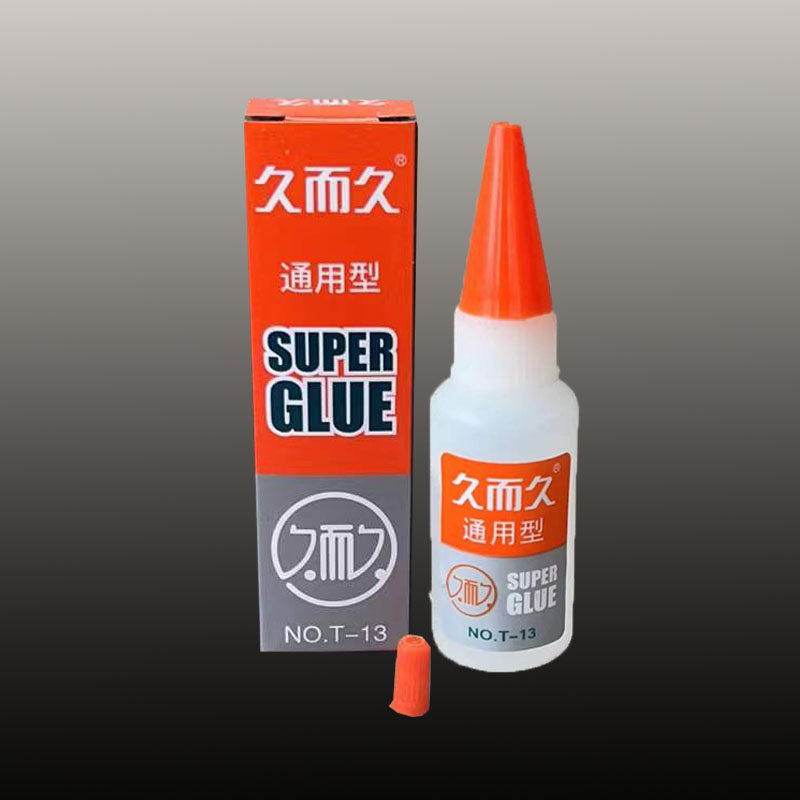 久而久T-13通用型502胶水929台州湾快干石材修补粘接502胶水